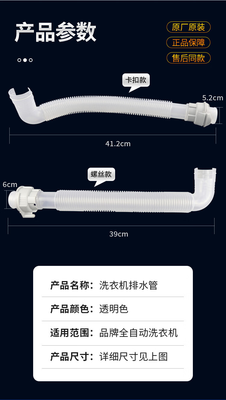 d30753e49e8407f4.jpg