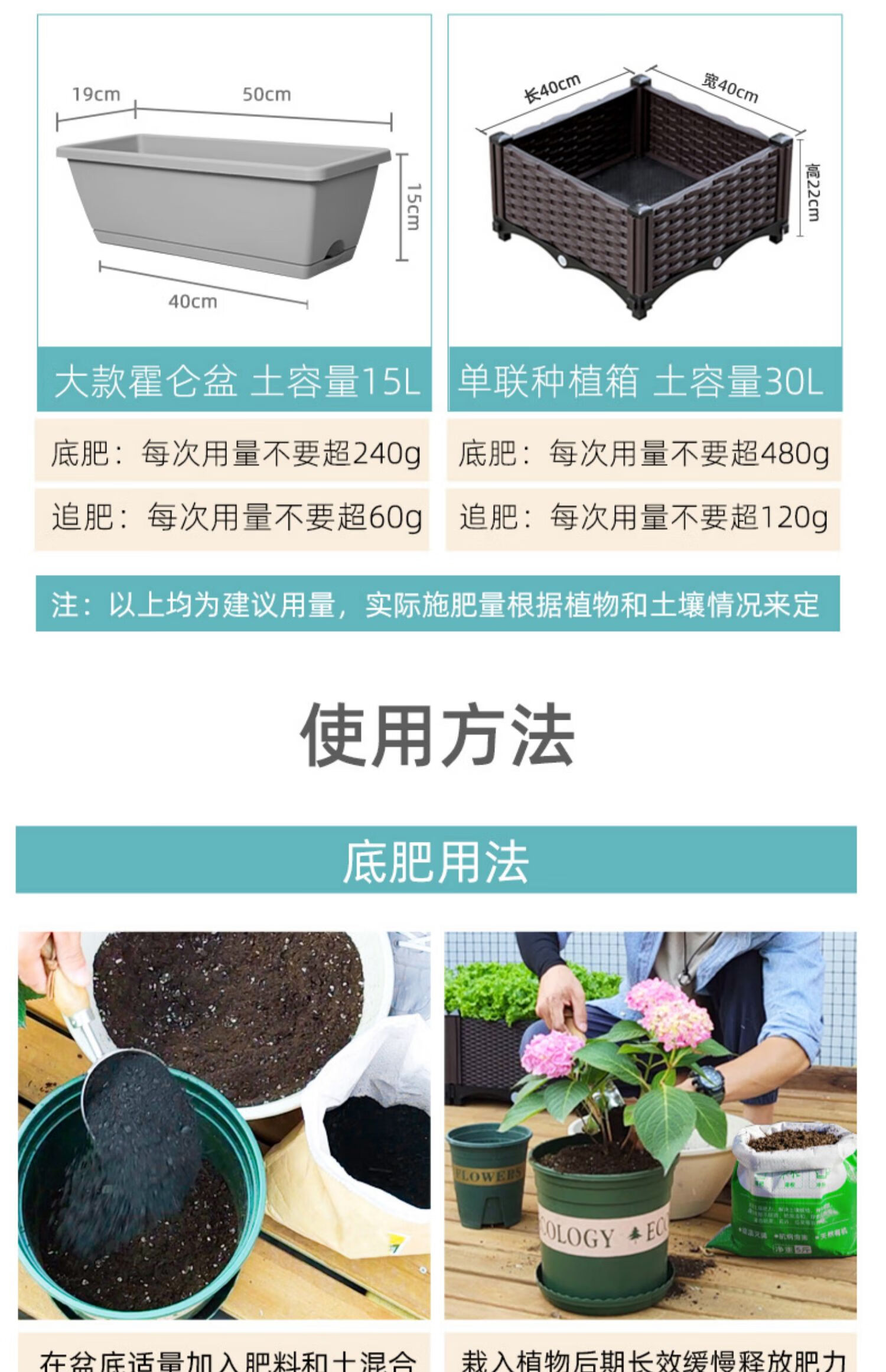 小·米(mi)生态米家通用羊粪发酵有机肥 鸡粪肥料蔬菜用花卉专用养花