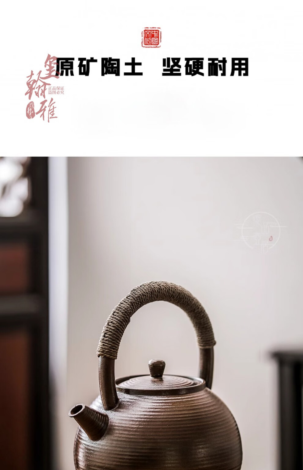 9f1a8e6982a24cc2.jpg