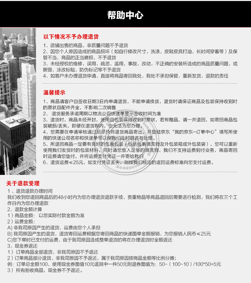 6b8131b85bbb2071.jpg