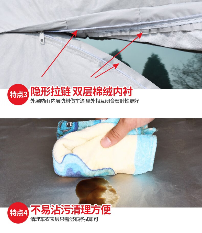 26750af4596cfd50.jpg