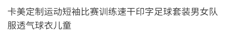 6193488d2abfae70.png
