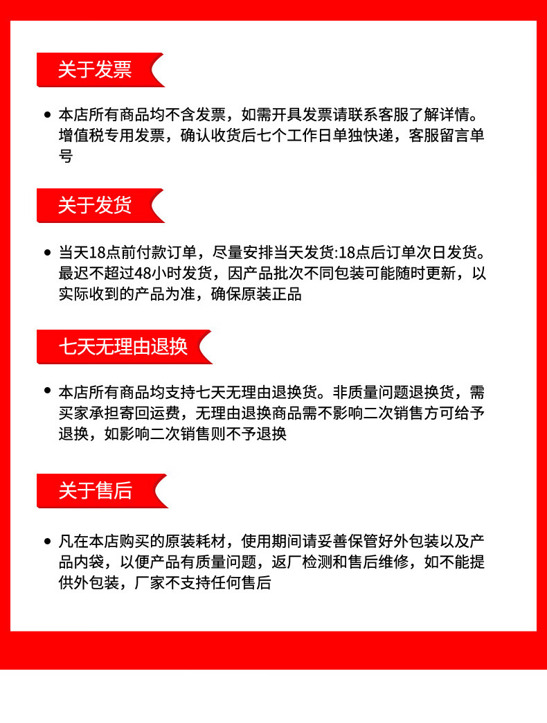 910cf874408124c1.jpg