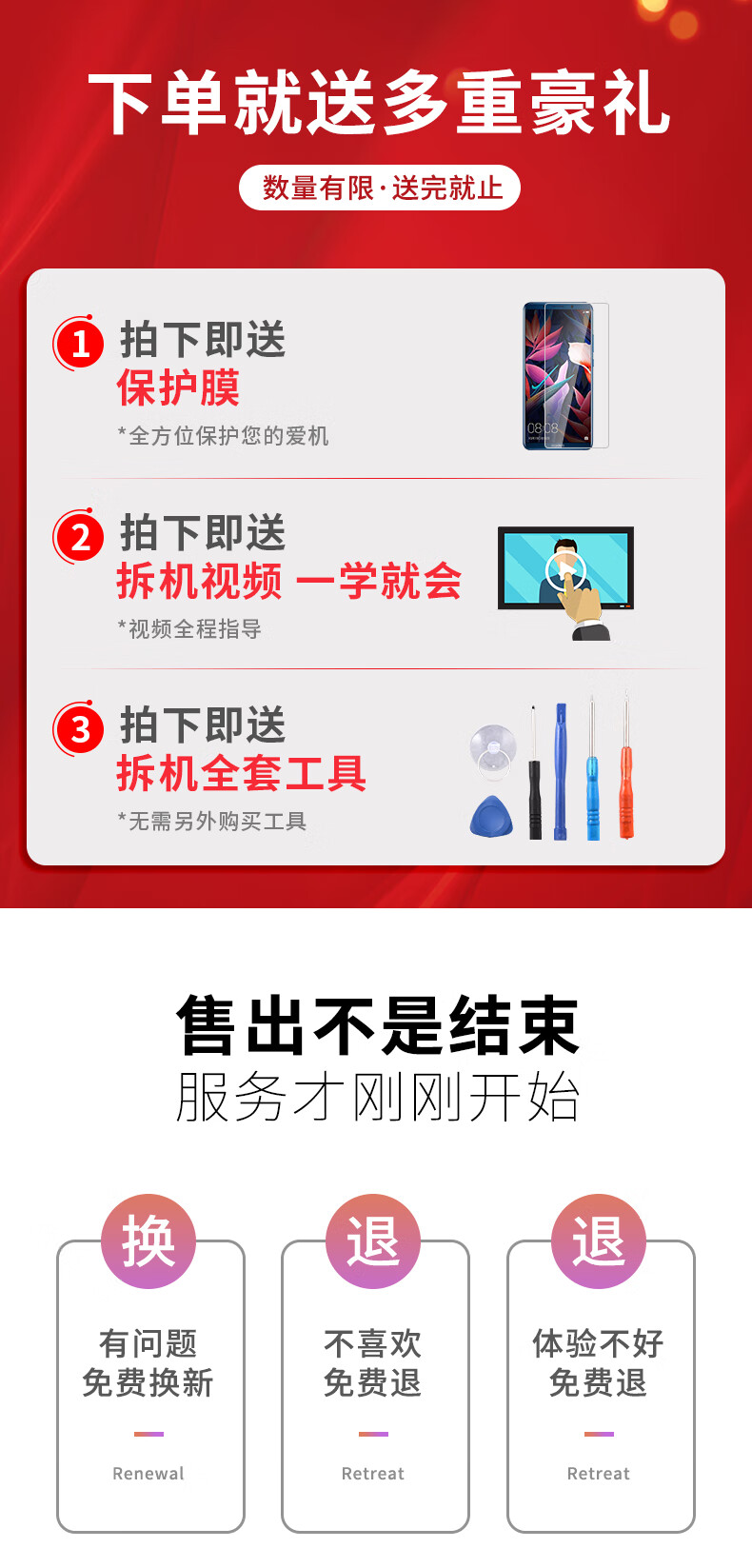 78e892bc1a101c57.jpg