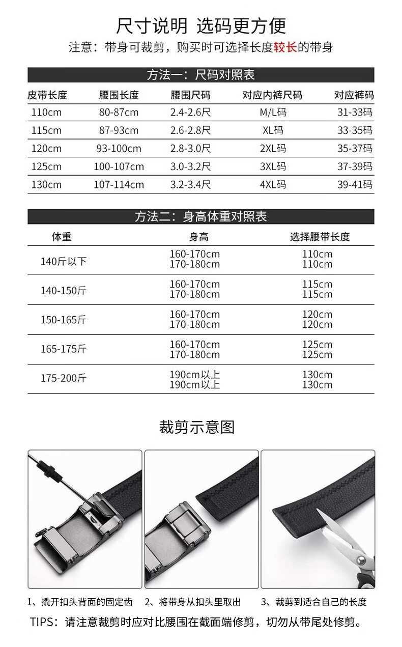 a00abe7a845812f2.jpg