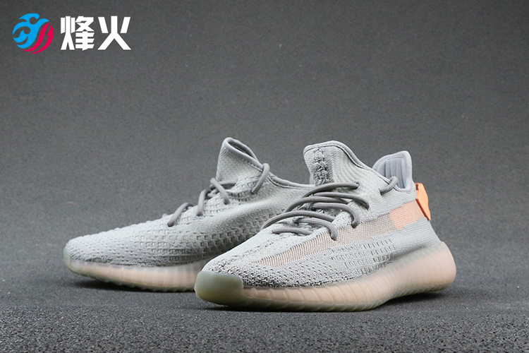 Adidas Adidas Yeezy Boost 350 V2 Hyperspace size 8 5