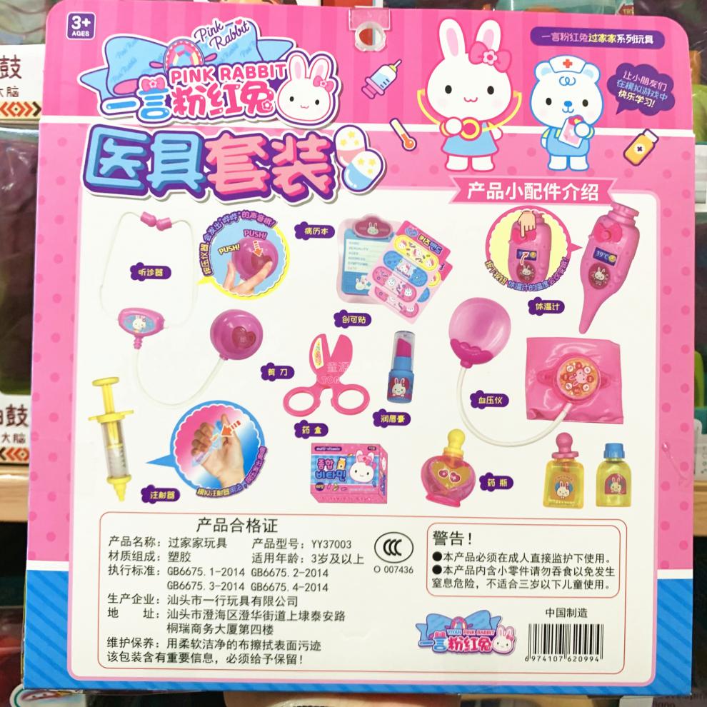 6f357ef38d31fe13.jpg