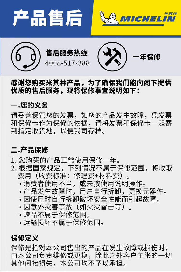 80b085fd67106147.jpg