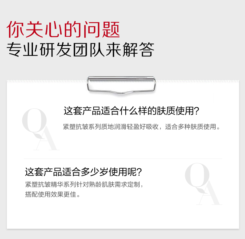 韩束（KanS）黑蛮腰护肤品套装补水保湿抗皱淡纹黑金化妆品水乳送老婆新年礼物 基础款三件套：洗面奶+水+乳