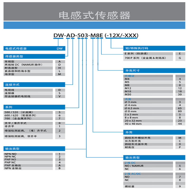 4ca4dd412c4220e8.jpg
