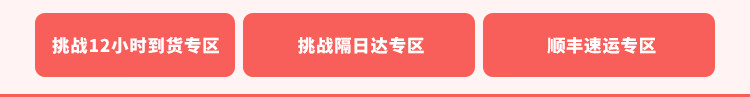 柒小仙 儿童卸妆巾 卸妆棉青少年学生专用温和深层清洁脸部无刺激 一盒(12片)(全国京快配送)