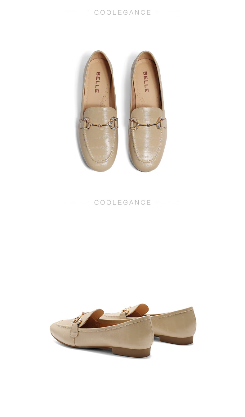 Belle Sheepskin English Style Loafers, Flat Leather Shoes for Women, Spring And Summer Small Leather Shoes, Retro Flats A7H1D, Apricot Color, Size 36 7