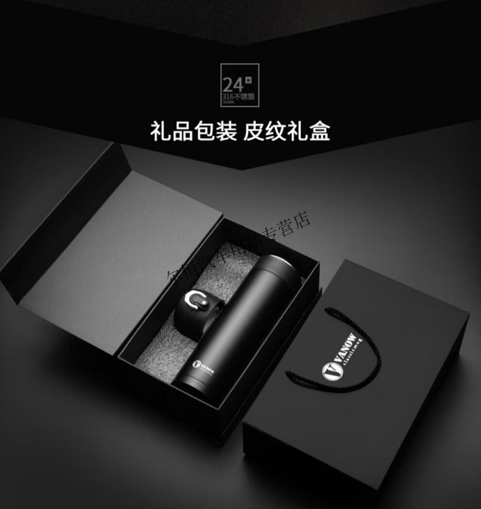 huawei华为通用保温杯男款女士316定制印logo刻字泡茶杯礼盒水杯子古