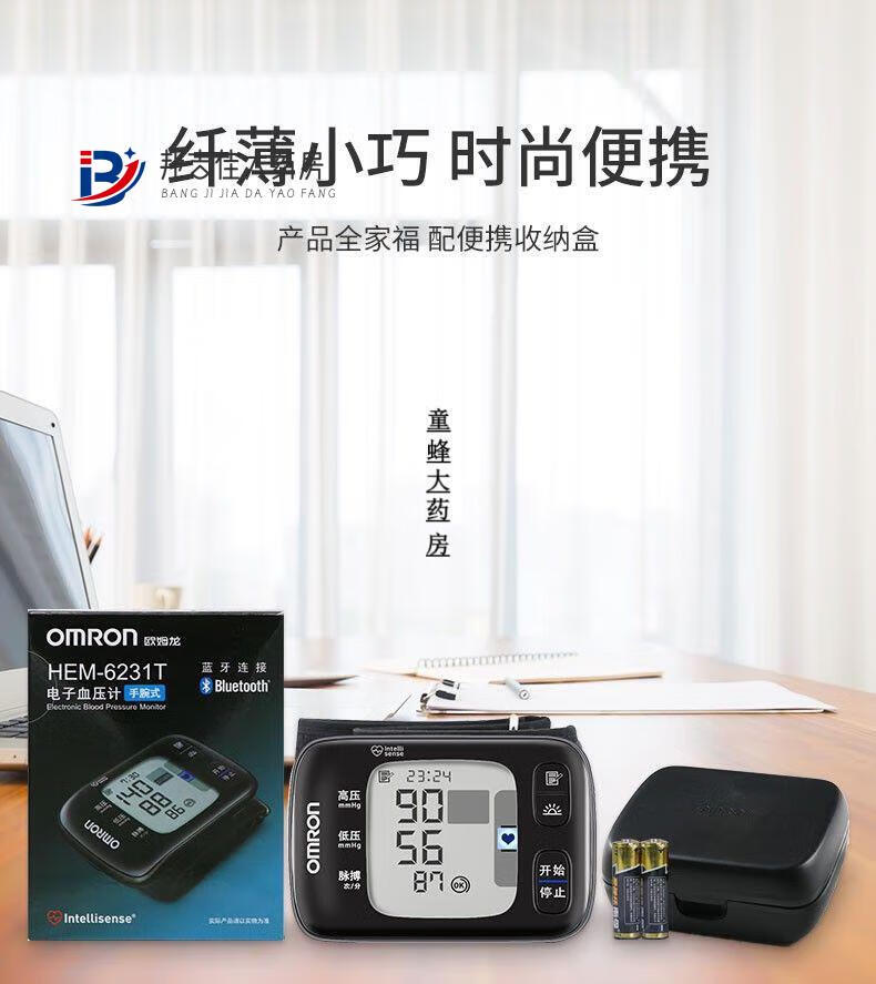dd1fa921e1602e60.jpg