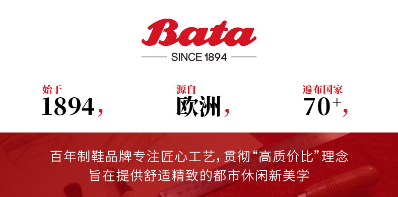 d70d12fb6428e146.jpg