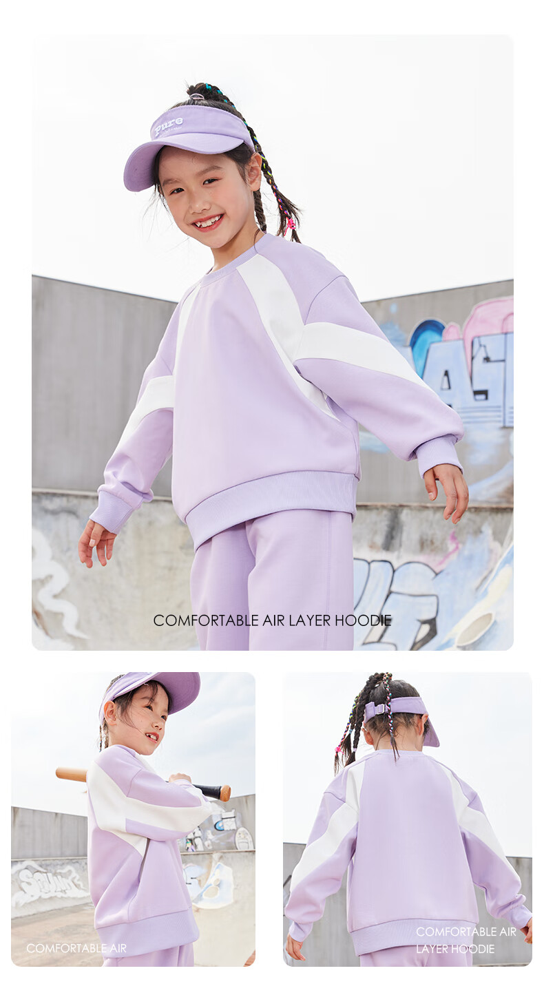 Jeanswest Boys' Sweatshirt, 2025 Autumn Children's Clothing, Color Block Splicing Girls' Air Layer Top, Casual Fall Outfit for Older Kids 12