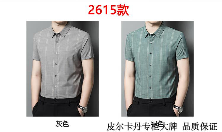 fd947b888d4a13ab.jpg