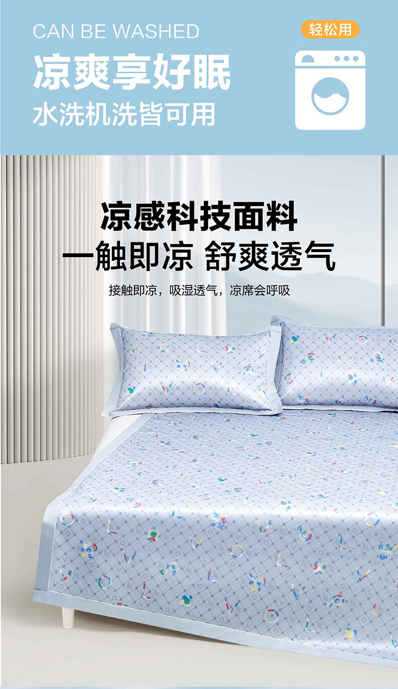 详情图.png