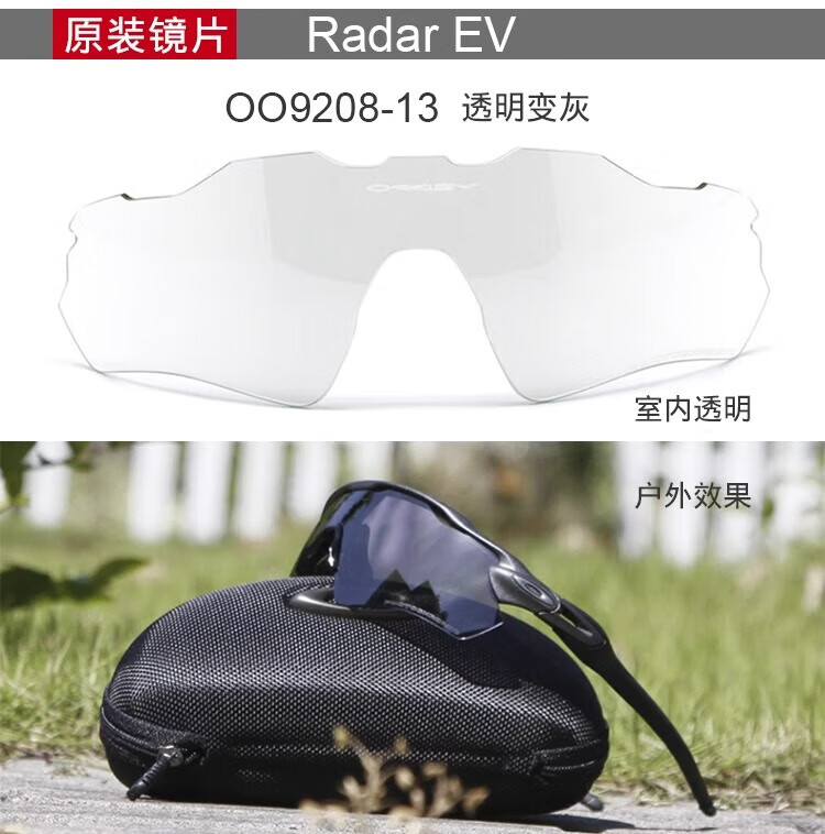 1b39e399882fede8.jpg