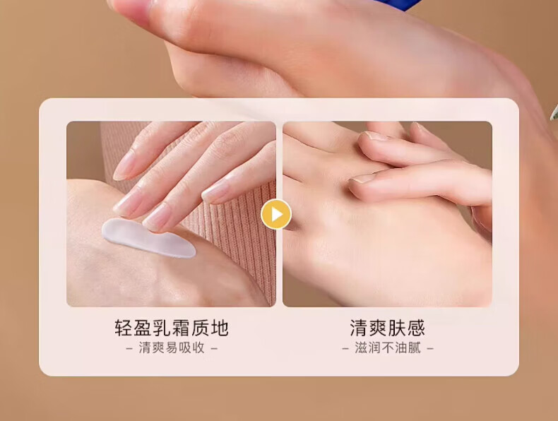 百雀羚护手霜滋润保湿补水防冻防裂绵羊油老牌国货 【芦荟手霜 80g +绵羊油40g】