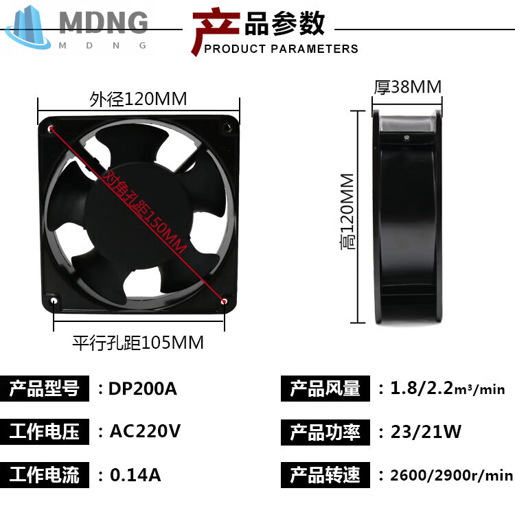 8ed909b8286a5efc.jpg
