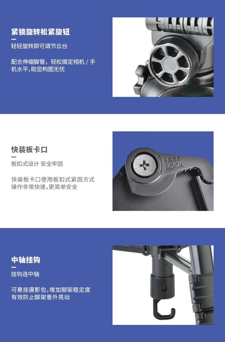8ed909b8286a5efc.jpg