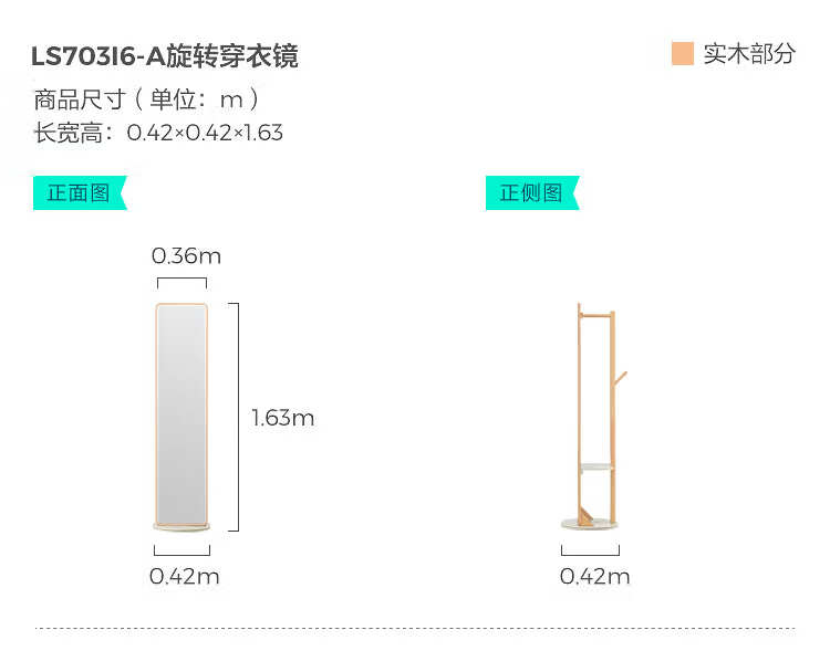 1f7670f3260af19a.jpg