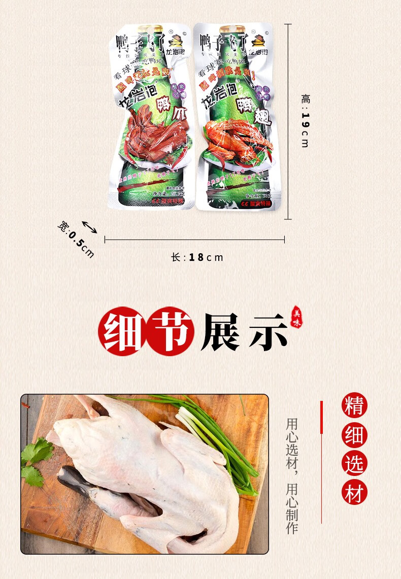 cce5b78772ec987b.jpg