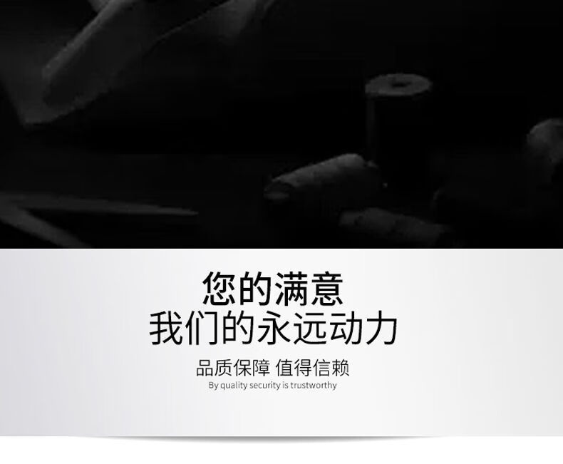 e089e256-96eb-4dbe-8dee-31f333e3dcd7.jpe