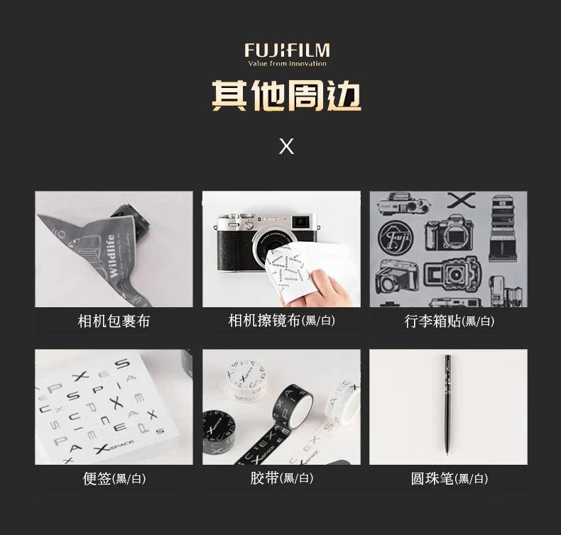 Fuji FUJIFILM GFX 50R mirrorless medium format camera mirrorless camera 51.4 million pixels touch and foldable screen single body without lens official standard configuration Fuji FUJIFILM GFX 50R mirrorless medium format camera mirrorless camera 51.4 million pixels touch and foldable screen single body without lens official standard configuration