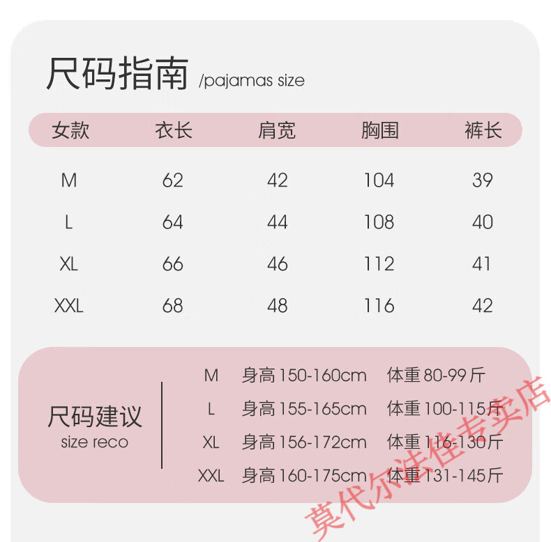 31ffd8a56bcd8ae7.jpg