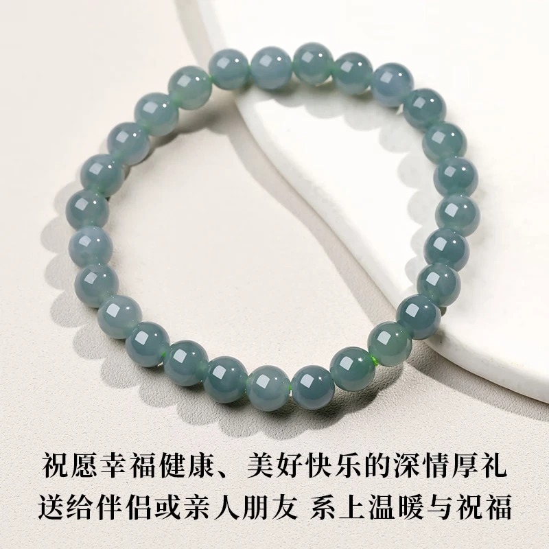 Fengxi Jewelry Natural A-grade jade bracelet, jade round bead bracelet, Buddhist prayer bead jewelry, practical birthday gift for men and women, 7mm thumbnail 2