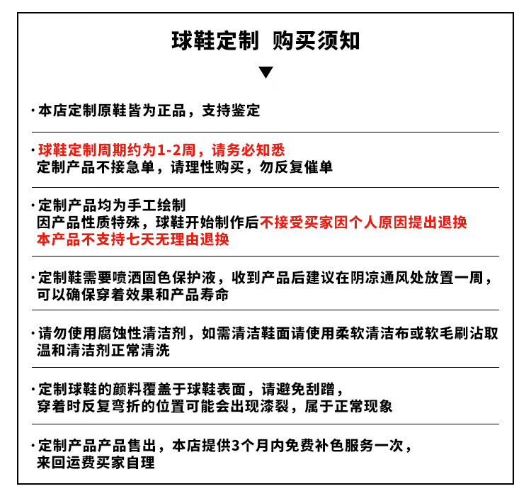 08e37f6c7796c650.jpg