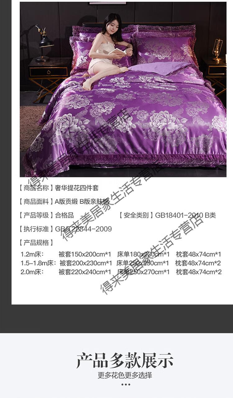 f1a50ea6543182be.jpg