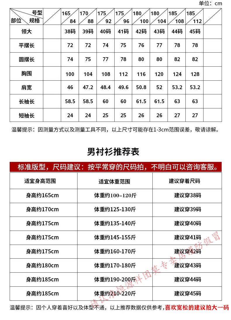 318abbe599a464fb.jpg