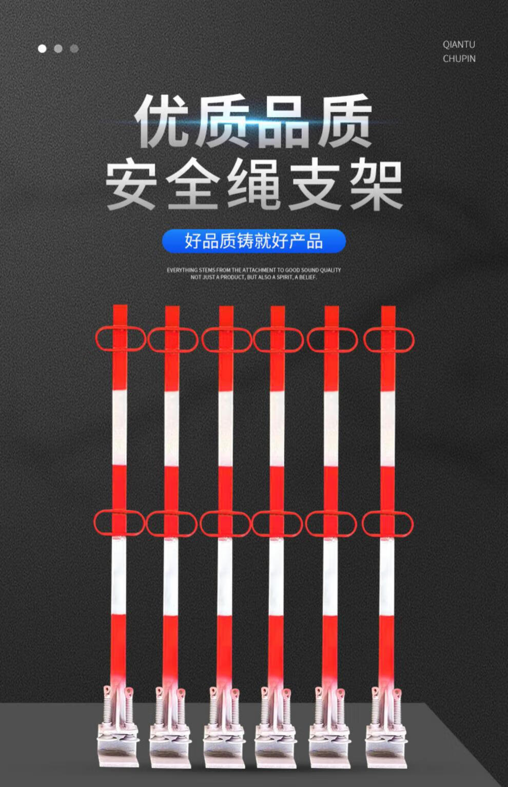 2，鋼結搆安全繩支架鋼結搆生命線支架螺栓固定防墜落立杆安全立杆 可定制