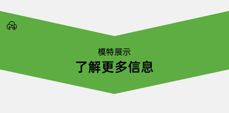 7b6d9b96ab543537.jpg