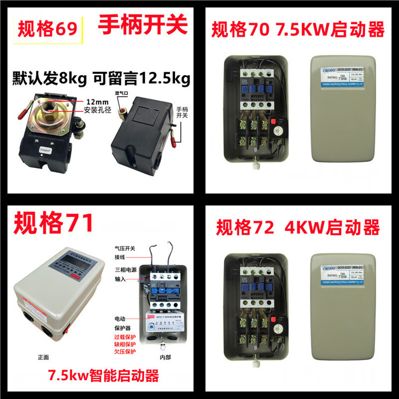 O1CN01apkiD91Cv516r5vob_!!3324910142.jpg