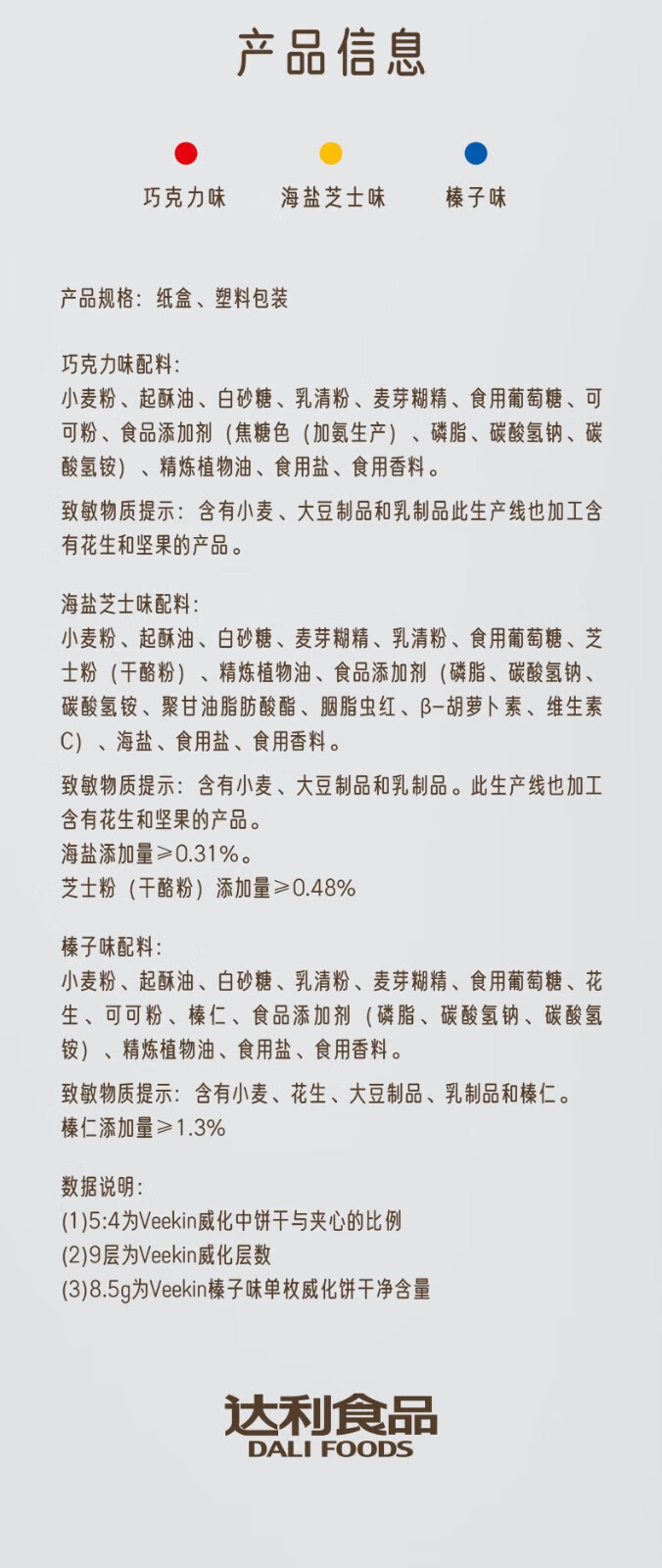 f5fe0cd966cb3861.jpg