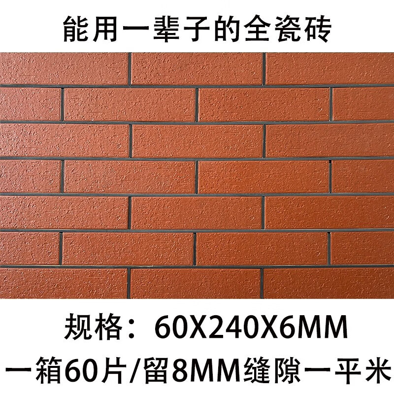 abdcfc55618d0eaa.jpg