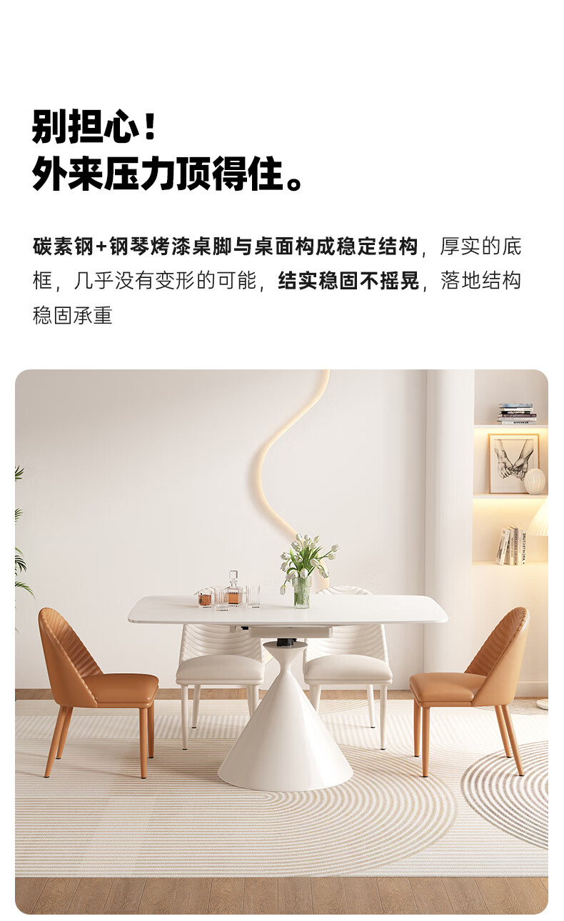 3ab7a66776fef70f.jpg
