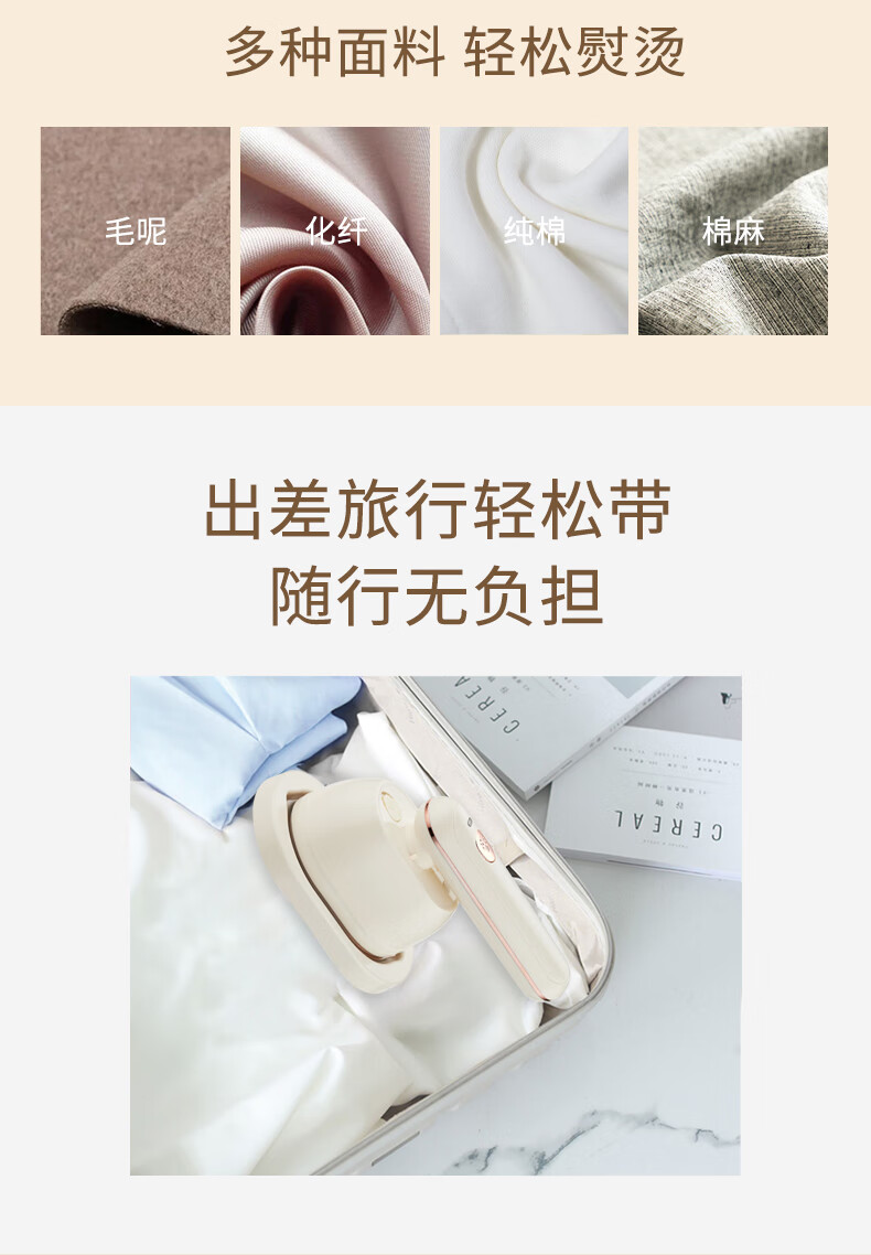 详情图.png