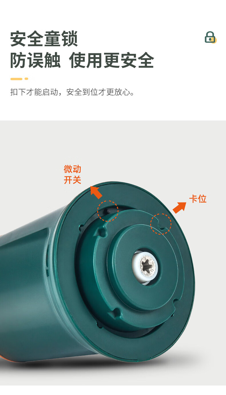 详情图.png