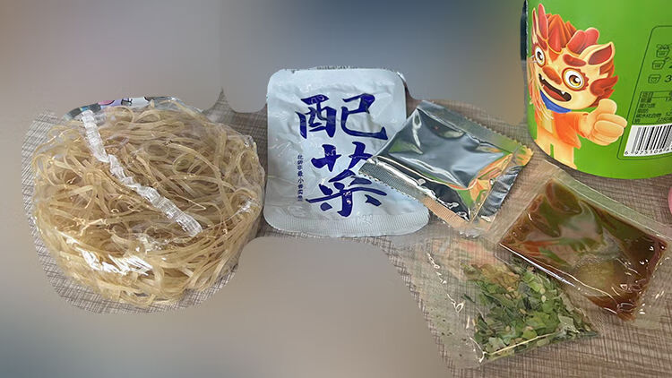 2，食城記【工廠發貨】芝麻葉豆麪條免煮沖泡非油炸方便麪即食速食 芝麻葉豆麪【買6+6】實發12桶