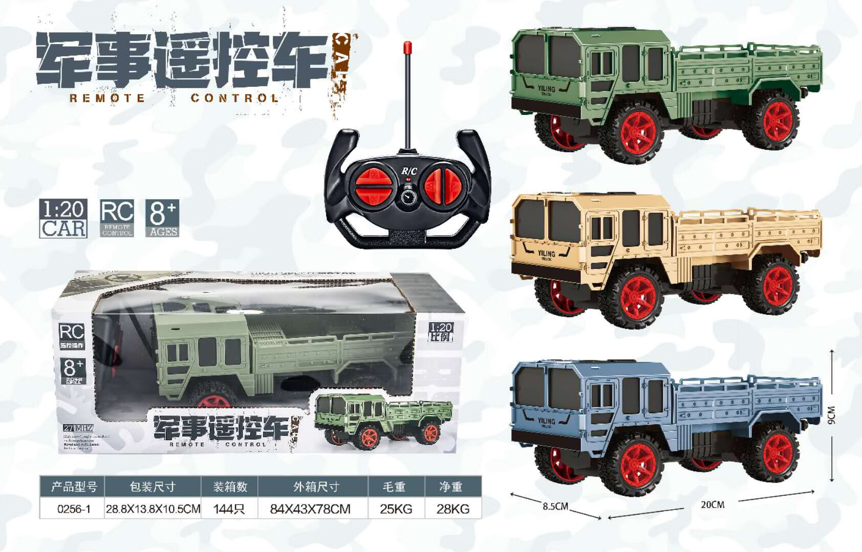 afe98d449aca9811.jpg
