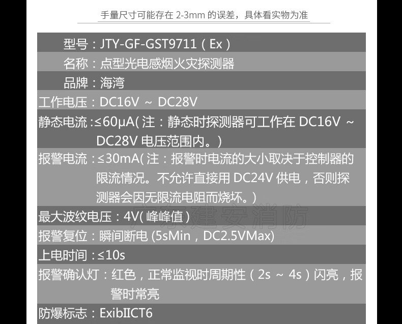 b1aa62884ec1a3e3.jpg
