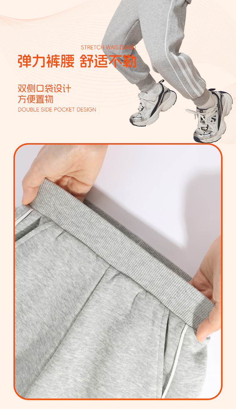 Jeanswest Girls' Spring Autumn 2025 Children's Sports Two-Piece Set Big Kids Sportswear Girls Casual Spring Outfit 3