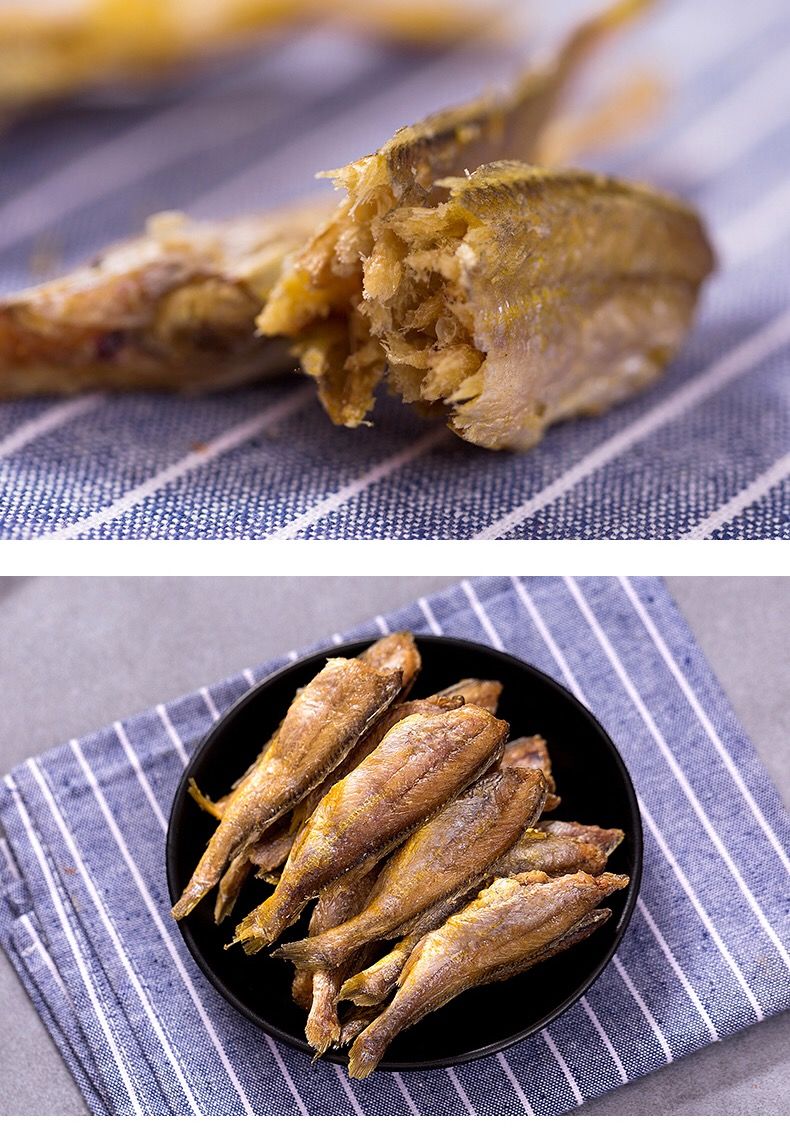 黃魚酥魚乾即食香酥脆辣海苔味小黃魚魚仔海鮮休閒零食特產原味30包