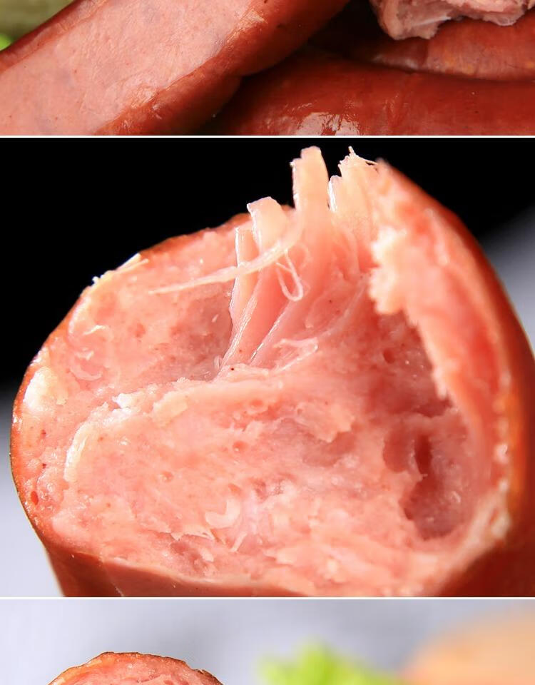 俄罗斯食品家馆大市风味盘肠香肠俄式纯肉火腿 牛筋肠350克2根【图片 