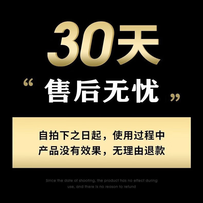 内廷上用祛痘印去痘坑去痘疤痘印痘坑修护复凹洞黑色素沉淀淡化 一盒体验装【拍二發三】
